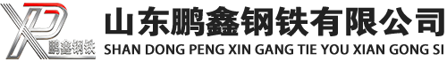 阿勒泰20#方管_阿勒泰45#方矩管_阿勒泰q355b无缝方管_阿勒泰q355c无缝方矩管_阿勒泰q355d无缝矩形管